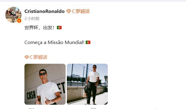 效力8年成为总冠军中锋！是时候打主力了，联手东契奇？
