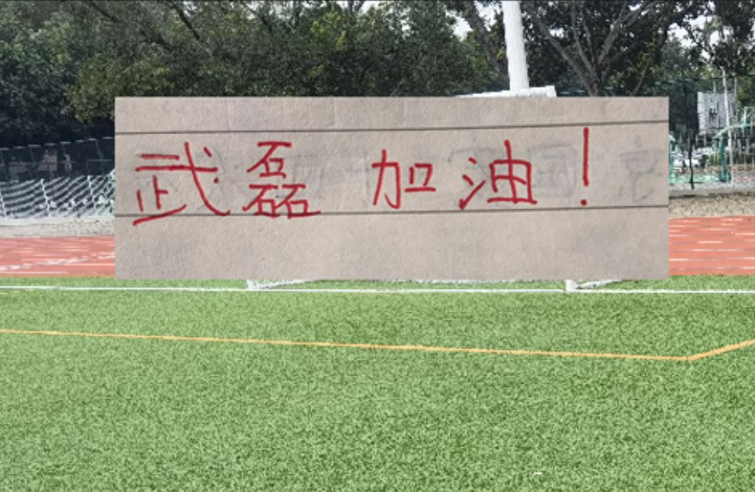 罗马不慌不忙，佩莱格里尼和迪巴拉都留下，德罗西又一次伸出援手