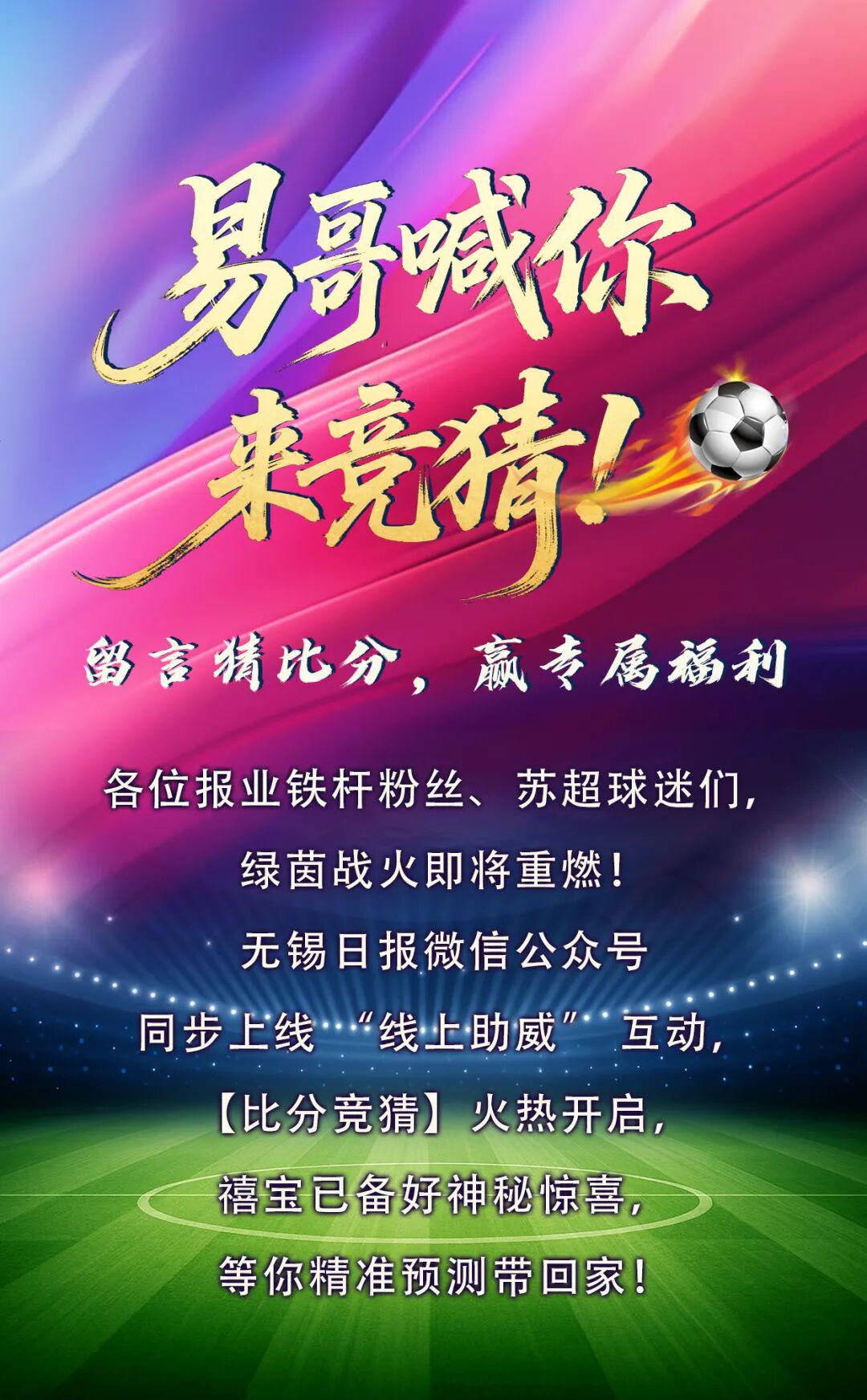 每体：巴萨即将签下坎塞洛，总价不超1000万欧