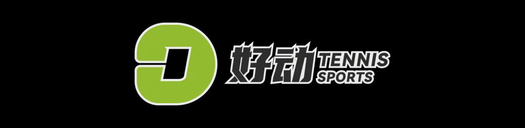 足坛一夜动态：西班牙0