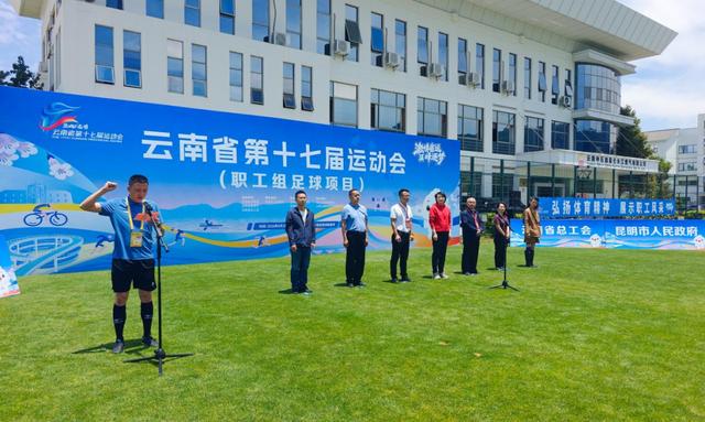 美国门将超巨失误送礼！德凯特拉雷断球助攻，范纳肯笑纳空门