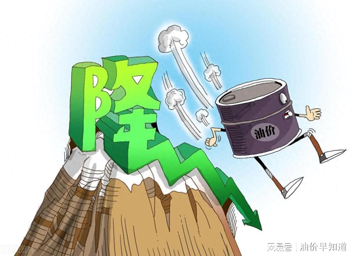 英超历史转会费：伊萨克压安德森居首，托纳利1.08亿欧列第9